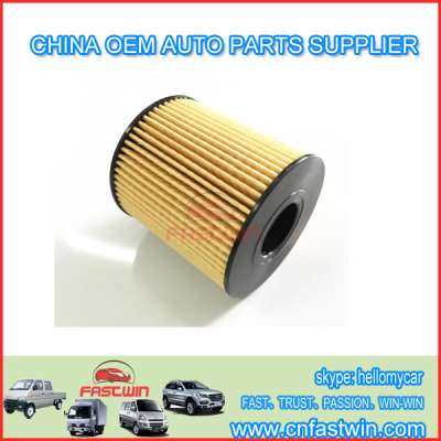 Car OIL FILTER Prices WITH RING FOR PEUGEOT 206 OEM 1109AH