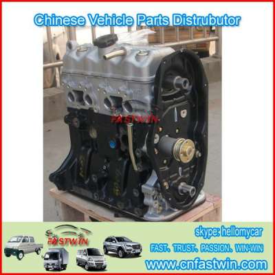 Cheap Original Car Engine Parts Online for Chana Star