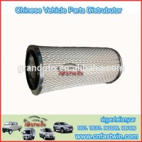 Original Jinbei China AIR FILTER