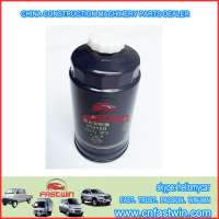 Wheel Loader Diesel Engine Filter for Luqing LQ936 LQ956