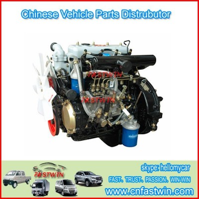 Original Car Parts Online for Dongfeng Truck Engine