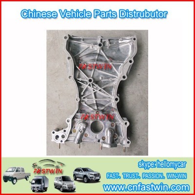 China Car Engine Oil Pump Pars for Hafei Minyi 471