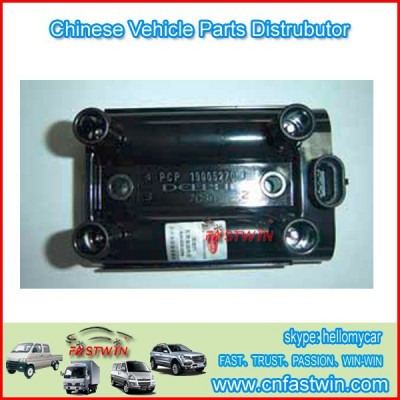 Original Wholesale Auto Ignition Coil Parts for Wuling Van