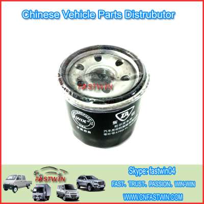 Original Zotye Auto Parts OIL FILTER