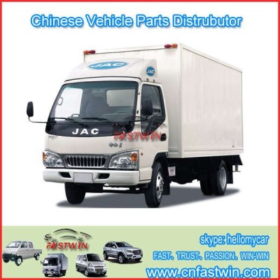 Original China Truck Spare Parts for Jac Dongfeng Foton Baw Yuejin Faw