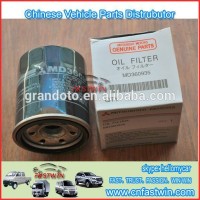 Original mitsubishi auto oil filter